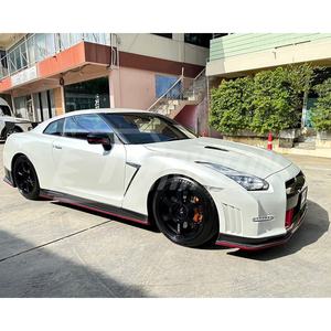 Kit de cuerpo de fibra de carbono parcial estilo <span class=keywords><strong>Nismo</strong></span> <span class=keywords><strong>2015</strong></span> para Nissan <span class=keywords><strong>GTR</strong></span> R35 CBA DBA - Product Image 2