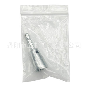 Mr Drill <b>Wire</b> <b>Stripper</b> Parallel Connector 46g Carbon Steel Bright Finish Front Entry For Electric Drill Diy Use - Product Image 5