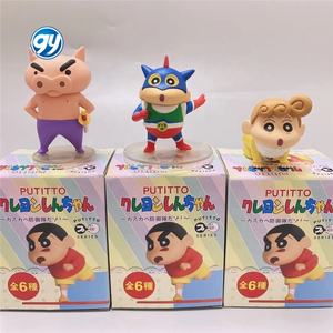 Crayon Shin Chan Q versión 6 uds figura conjunto Butt Star familias modelo en caja - Product Image 2