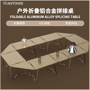 Mesa Plegable de Aleación de Aluminio Yuantoose 40x60x37cm, Mesa Portátil para Acampar al Aire Libre con Asa - Product Image 5