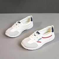 Chaussures de course rétro pour femmes, blanches, patchwork, avec bordure contrastée rouge et bleue, légères, antidérapantes, semelle souple, lacets, baskets décontractées pour tous les jours