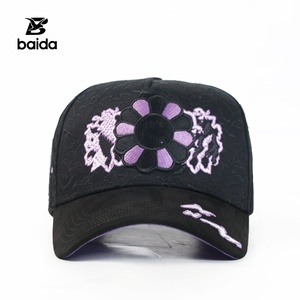 Gorras Personalizadas Sombrero INNEDIT 5-Panel Dobby Suede Gorras Baseball Cap Flower & Star Embroidery - Product Image 5
