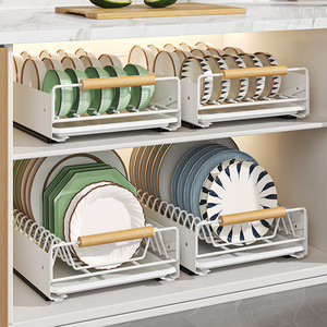 <span class=keywords><strong>Escurridor</strong></span> de Platos Extraíble con Bandeja Deslizante de Acero Inoxidable para Organizar el Gabinete del Fregadero de Cocina Moderna - Product Image 2