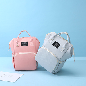 Portatile e multifunzionale impermeabile <span class=keywords><strong>zaino</strong></span> per bambini borsa per pannolini pieghevole per la borsa della mamma - Product Image 4