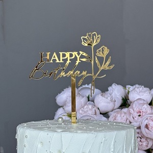 Décoration de gâteau d'anniversaire en acrylique, série florale et botanique, insert pour gâteau d'anniversaire et accessoire de fête - Product Image 5