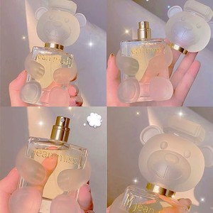 <span class=keywords><strong>Perfume</strong></span> Unisex de la Marca Yixiang, Aroma Ligero y Duradero, Fragancia de Oso Teddy, Venta al por Mayor, 30 ml - Product Image 2