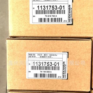 Encoder Absoluto Heidenhain ROQ425 512 de 58 mm, Óptico, para Uso en Máquinas Herramienta CNC - Product Image 3