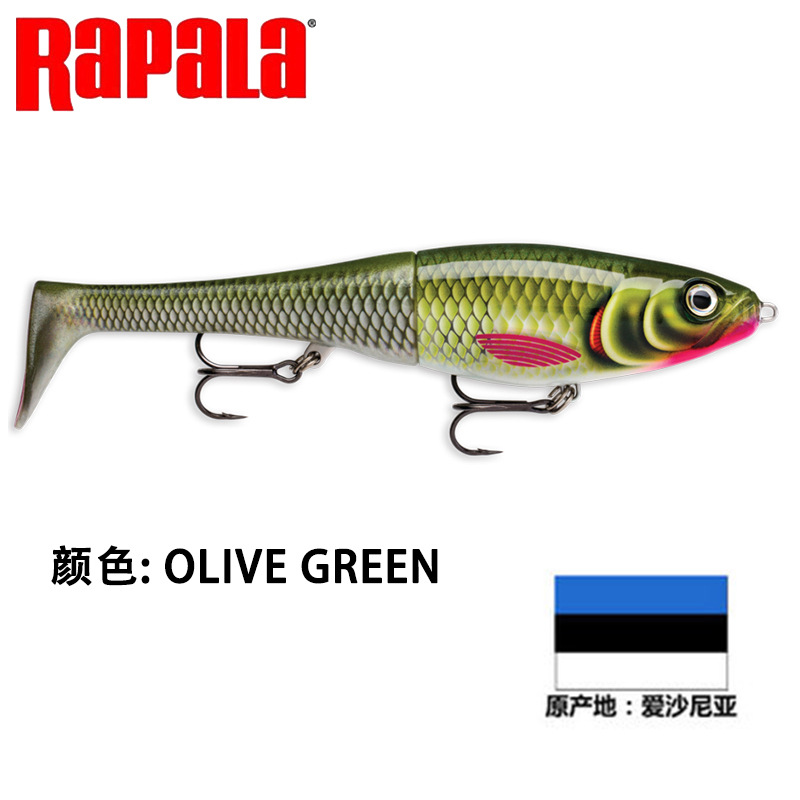 Vert olive