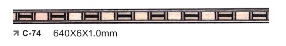 C-74