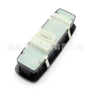 Elevalunas 68086693AC 68086693AE 68086693AD para Jeep Cherokee IV 2013-2016 - Product Image 1