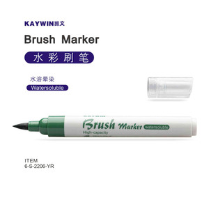 <span class=keywords><strong>Pennarelli</strong></span> a Punta Fine 12 Colori/Un Lato/Con Pennello # 6-S-2206-YR - Product Image 4