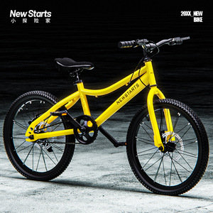 จักรยานเสือภูเขาสำหรับเด็ก รุ่น New Starts ขนาด 20 นิ้ว สำหรับเด็กอายุ 6-13 ปี ทั้งเด็กชายและเด็กหญิง - Product Image 1