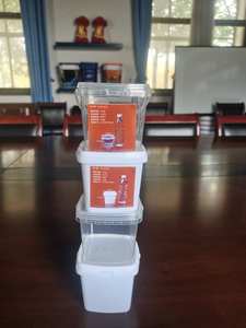 300ml ~ 5L toptan Mini toplu gıda ambalaj temizle plastik gıda kovaları kapak serigraf baskı boya yoğurt bisküvi çerezler - Product Image 5