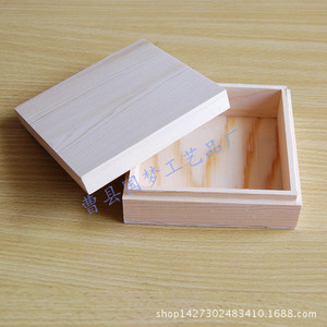 Rectangular <b>Pine</b> Wood Storage <b>Box</b> 5cm High Handmade Jewelry <b>Box</b> General Packaging - Product Image 5