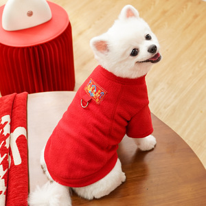 Fashion Fleece Dog Coat Solid Color Winter Warm Dogs Soft Vest with D-ring in Gray Red Yellow - Product Image 6