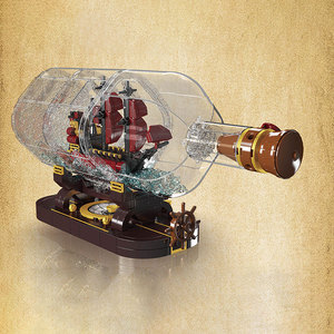 Cetakan King 10085 kreatif seri balas dirancang dalam botol kapal blok bangunan Set 885 buah partikel kecil bata bongkar pasang mainan <span class=keywords><strong>Puzzle</strong></span> - Product Image 5