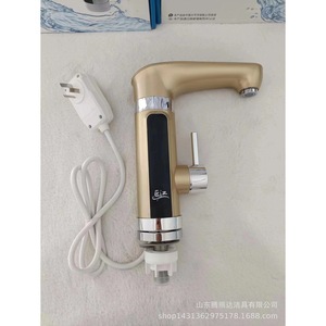 Robinet d'eau électrique instantané 2000W avec écran LCD, corps métallique, commande par micro-ordinateur, alimentation par le bas - Product Image 4