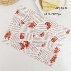 Boîte à gâteau en papier carré assorti Hambourg Enduit de sucre Beurre Burger Emballage Imprimé Papier sulfurisé - Product Image 5