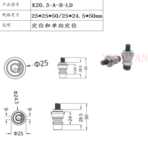 Mandrin pneumatique <span class=keywords><strong>AMF</strong></span>-C6 acier de précision MTS pneumatique mandrin de système de <span class=keywords><strong>point</strong></span> zéro à 4 centres pour l'usinage lourd de CNC - Product Image 4