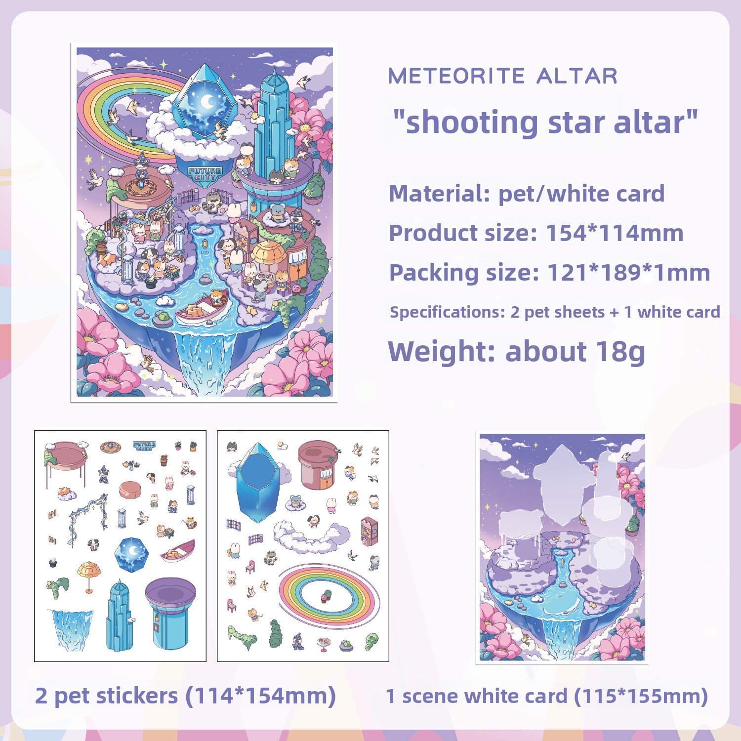 C Autel des étoiles filantes