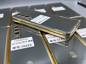 Venta al por Mayor de Teléfono Inteligente Fold3 5G Desbloqueado con CPU Octa Core, Tecnología LTE y CDMA, 512 GB, Nuevo, Doble SIM - Product Image 5