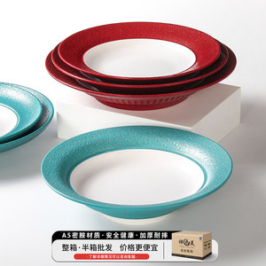 Xiangyuan <b>melamine</b> tableware <b>plates</b>, exquisite plating for restaurants and hotels, hot dish <b>plates</b>, commercial creative - Product Image 2