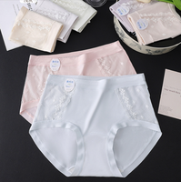 Nouvelle culotte sans couture ultra-fine et respirante pour femme, antibactérienne 7A, taille mi-haute, très élastique, en dentelle, confortable, grande taille, unie