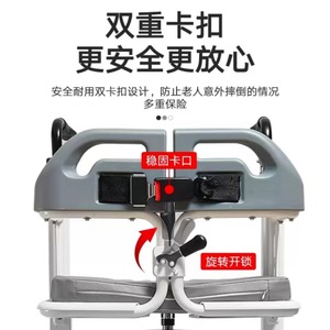 Hydraulic Lifting And Transfer <b>Machine</b> Adjustable Height 92-118cm For Elderly Patient Home Use - Product Image 5
