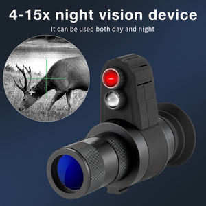 ナイトビジョンF + 4-15x,高Vewing距離ナイトビジョンデバイス - Product Image 3
