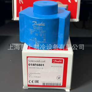 Danfoss ขดลวดโซลินอยด์วาล์ว018F6801 24V DC ระบบทำความเย็น - Product Image 2