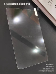 Nhà Máy Giá Rẻ Giá 0.33Mm 2.5D Rõ Ràng Tempered Glass HD Máy Tính Bảng Bảo Vệ Màn Hình Cho <span class=keywords><strong>LG</strong></span> 1930/<span class=keywords><strong>LG</strong></span> V940 <span class=keywords><strong>G</strong></span> <span class=keywords><strong>Pad</strong></span> 10.1 <span class=keywords><strong>LG</strong></span> <span class=keywords><strong>Pad</strong></span> <span class=keywords><strong>4</strong></span> - Product Image 3