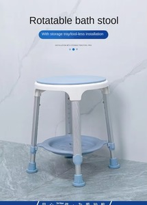 Taburete de equilibrio de altura ergonómico para ancianos sin respaldo Silla de asiento de ducha de baño para ancianos - Product Image 5