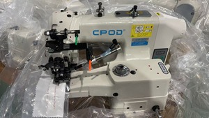 CP-101DQ Direct Drive Industrial Blind Stitch Sewing <b>Machine</b> for Cuffs and Hems Sewing <b>Machine</b> Sewing <b>Machine</b> - Product Image 4