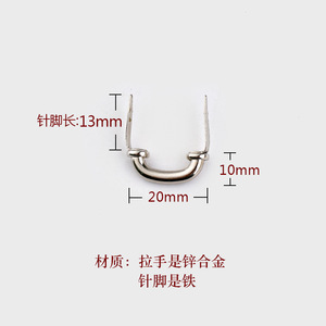 Furniture Handle Bar Zinc Alloy <b>Silver</b> 20 Mm Minimalist <b>Drawer</b> Jewelry Box Pull - Product Image 4