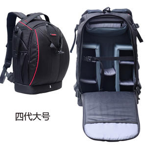 PEDIDO URGENTE ENVÍO RÁPIDO Precio bajo Cámara de alta calidad/Almacenamiento de video <span class=keywords><strong>Comprar</strong></span> Mochila <span class=keywords><strong>para</strong></span> cámara de fotos Dslr hecha a medida Bolsa suave - Product Image 1