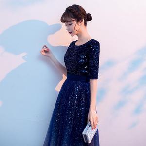 Women's Starry Night Evening Gown Navy Blue O-Neck A-Line Empire Waist Long Dress For Performance Banquet Host Choir - Product Image 3