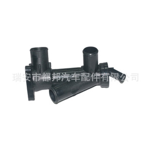 Tubo de suministro de agua para vehículos Sq-Dubang Yl8z-8592-Ab para Ford Sq-20542, ajuste universal, material ABS - Product Image 4