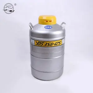 azote液氮牛精液储存罐