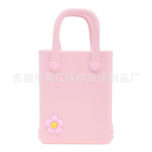 Bolsa de playa para niños DIY, EVA, mini, color caramelo, perforada, rectangular, para viajes de 2 a 4 años - Product Image 5