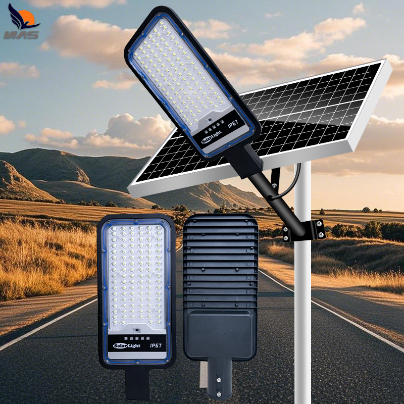 Super Bright Integrated Solar Street Light