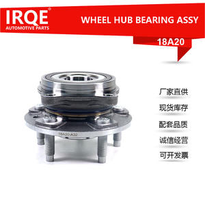 Unidad de Rodamiento de Rueda Delantera y Conjunto de Cabezal de Eje para Jaguar F-TY OE GX53-2C300-AB - Product Image 5