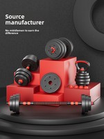 Ensemble de poids d'haltères réglables Offre Spéciale SP Powerlifting 20kg/30kg/40kg/50kg haltères d'équipement de gymnastique haltères réglables en ciment