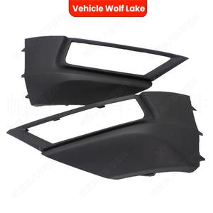 Bezels de phares antibrouillard Vehicle Wolf Lake pour Volkswagen Tiguan 2018 ABS, version droite et gauche, fixation par vis 1.4 - Product Image 5
