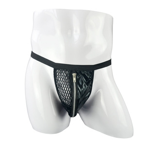 Biancheria intima da uomo Sexy da uomo all'ingrosso a vita bassa in pelle con rete a T-Pants cavi <span class=keywords><strong>per</strong></span> la tentazione mutande da uomo - Product Image 5