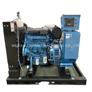 Leader Power China Precio de fábrica China Calidad Marca 12 Cilindros 1100/1200KW 1375/1500KVA Grupo electrógeno diésel de bajo ruido