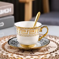 Ensemble de tasses et soucoupes à thé en céramique victorienne britannique, élégant service à thé vintage en porcelaine pour anniversaire, église, thé de l'après-midi, cadeau