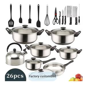 Ensemble de casseroles modernes en acier inoxydable avec poignées plaquées or, antiadhésives, 26 pièces, exportables à l'étranger, avec finition colorée - Product Image 1