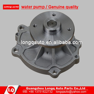 21010-E3000 Véritable pompe à eau pour NISSAN Patrol Maxima Datsun Urvan 240Z 280Z 21010-E3025 GWN-05A 21020-P7503 - Product Image 2