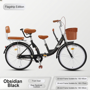 Nouveau vélo pliant de banlieue, tailles 22/24/26 pouces, jantes en alliage, 7 vitesses, cadre bas, panier en rotin, freins V-brake et à rétropédalage, facile à monter, idéal comme cadeau. - Product Image 2