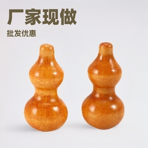 Boxwood Gourd Keychain 12mm Portable Car Trailer Key Pendant Auspicious Gift - Product Image 5
